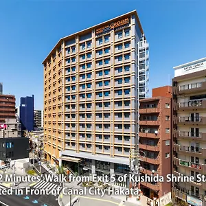 호텔 Nishitetsu Croom Hakata Gion Kushida Shrine, 후쿠오카