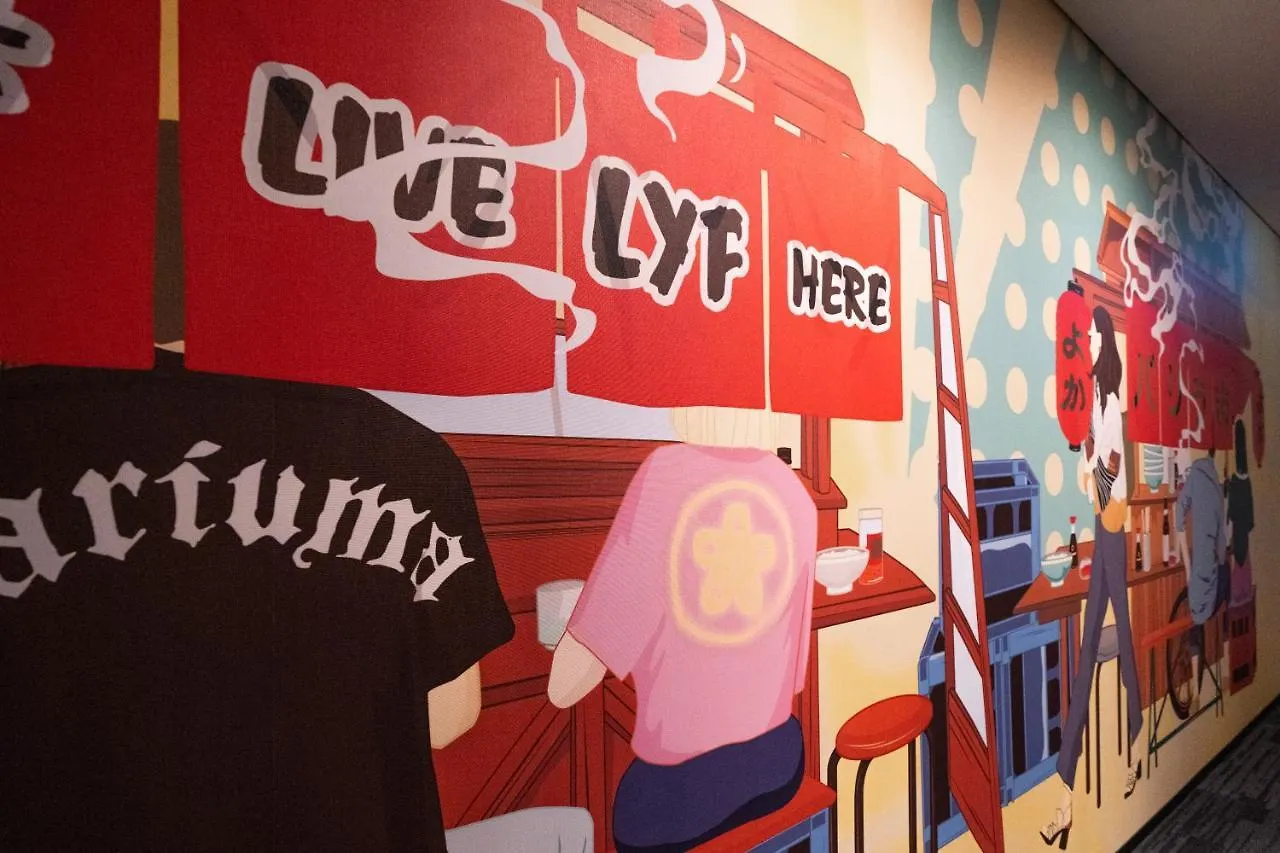 Lyf Tenjin Fukuoka Fukuoka (Fukuoka)